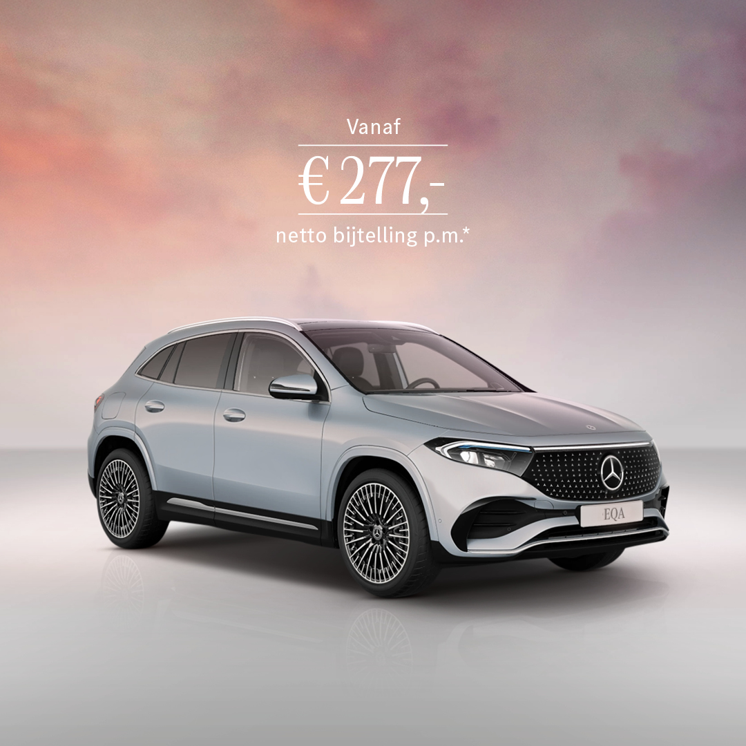 EQA | Dream Days | Mercedes-Benz EQA