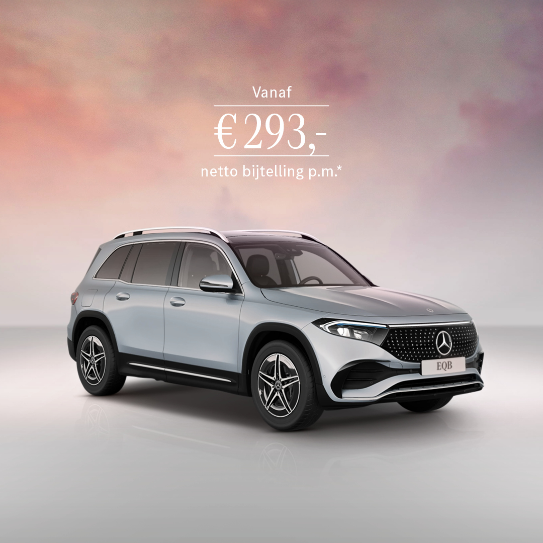 EQB | Dream Days | Mercedes-Benz EQB