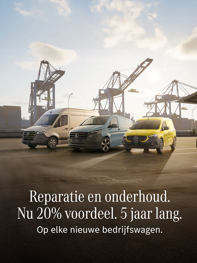 ServiceCare Complete